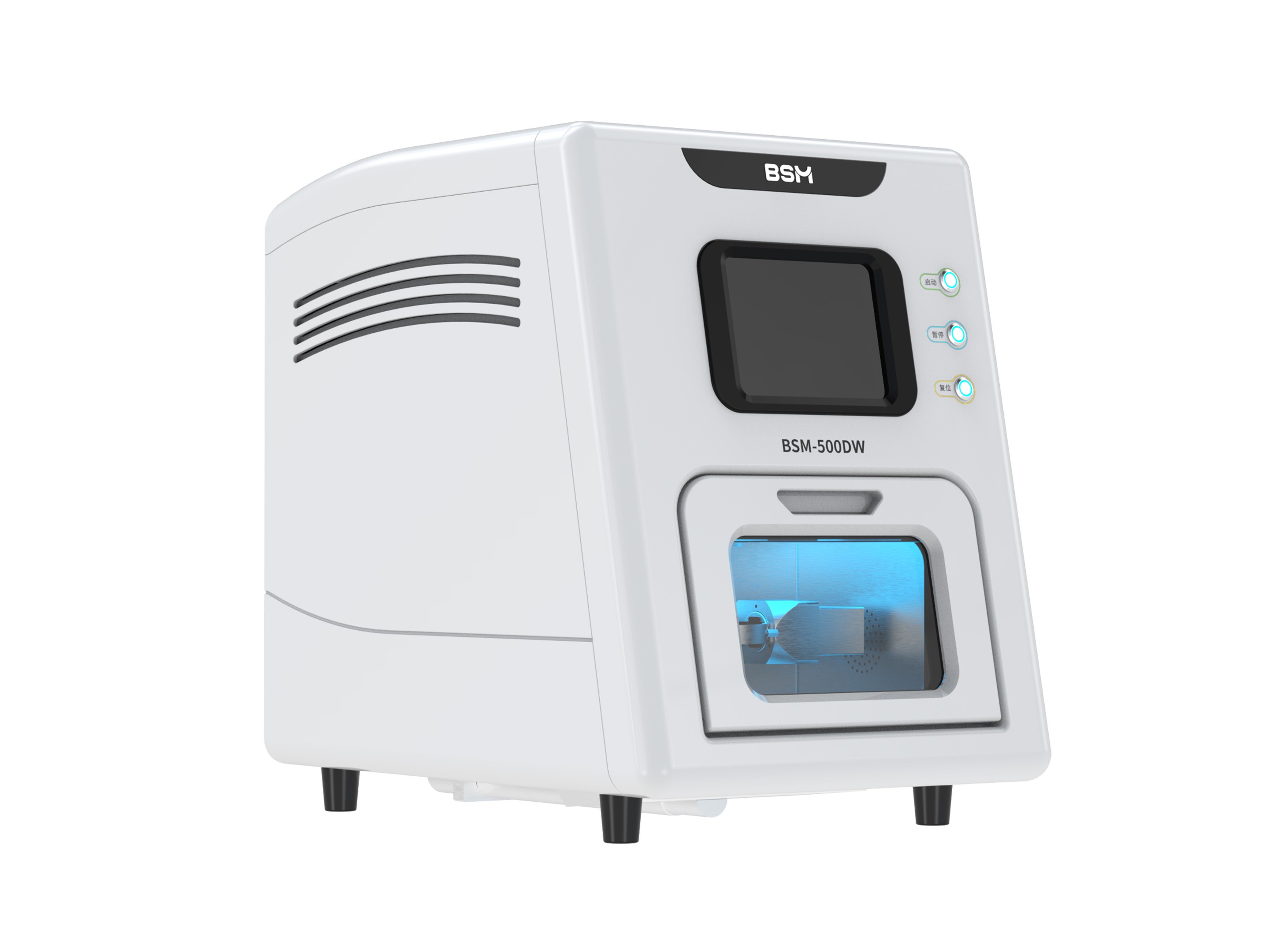 HYBRID DENTAL MILLING MACHINE 500DW WITH MILLBOX