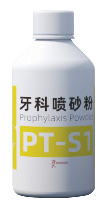Classic bicarbonate powder